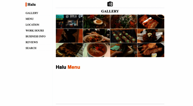 halu.cafes-world.com