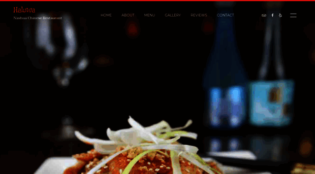 haluwana.com