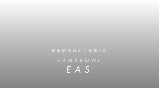 hamabowleas.com