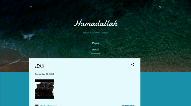 hamadallah.blogspot.com