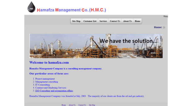 hamafza.com