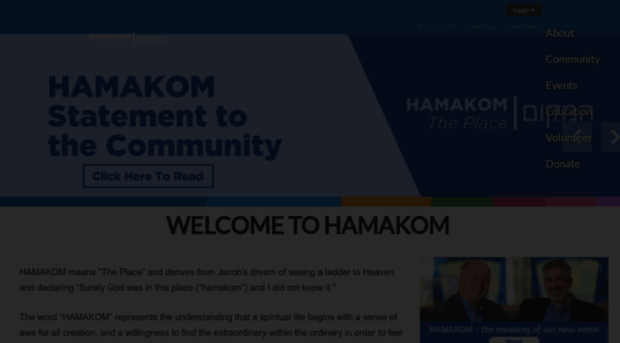 hamakomla.org