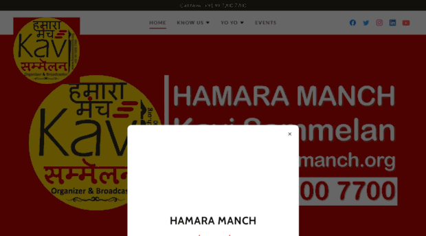 hamaramanch.org