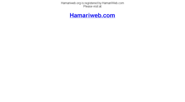 hamariweb.org