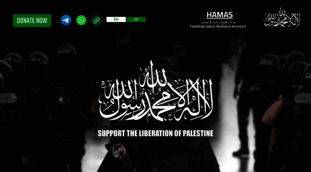 hamas.com