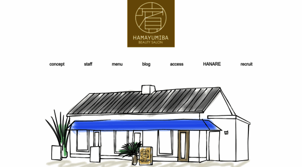 hamayumiba.com