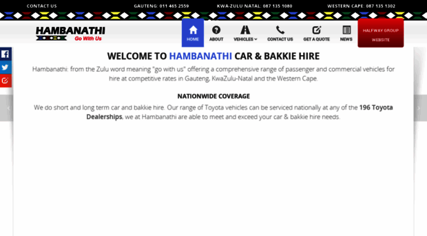 hambanathi.com