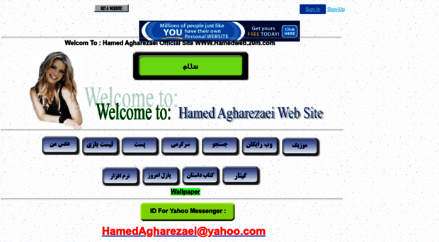 hamedweb.20m.com