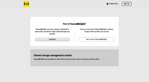 hamee.ent.box.com