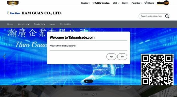 hamguantrade.en.taiwantrade.com