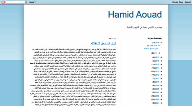 hamidaouad.blogspot.com