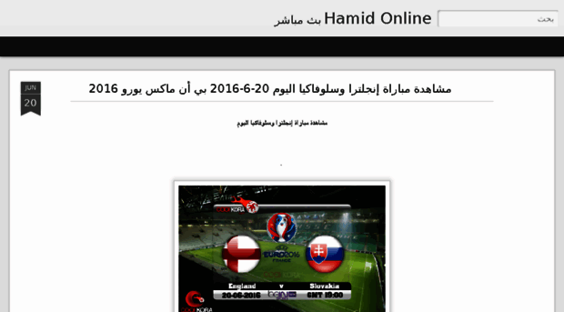 hamidonline11.blogspot.com