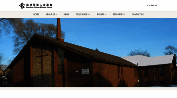 hamiltoncac.org