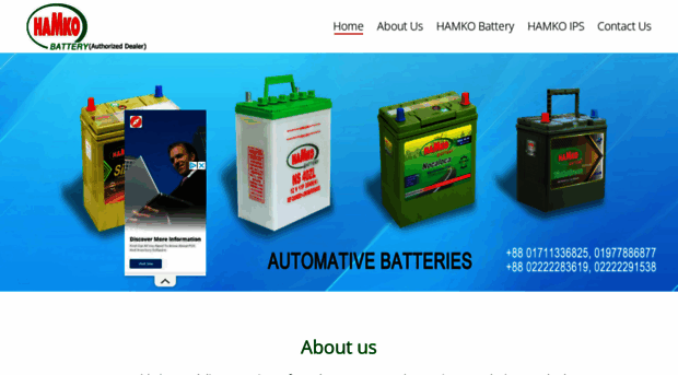 hamkobattery.com