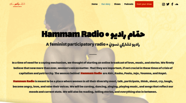 hammamradio.com