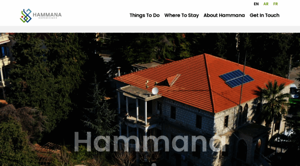 hammana.gov.lb