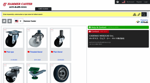 hammer-caster.partcommunity.com