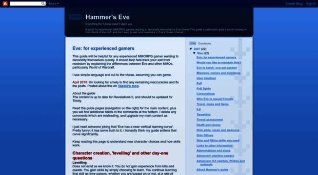 hammer-eve.blogspot.kr