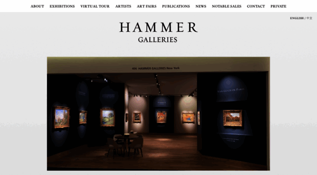 hammergalleries.com