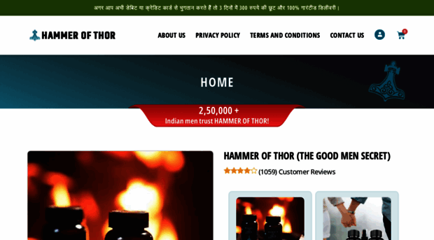 hammerof-thor.com