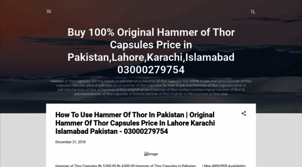 hammerofthorpricein-pakistan.blogspot.com