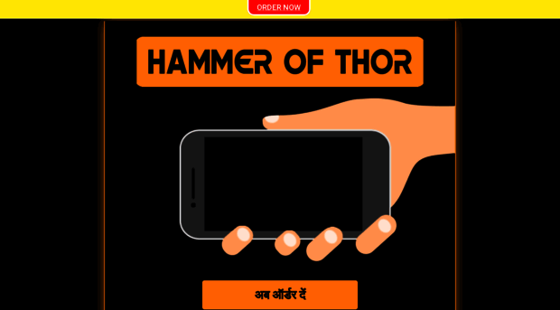 hammerofthors.in