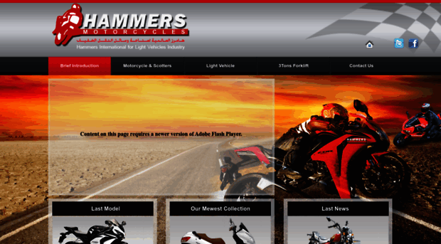 hammersmotors.com