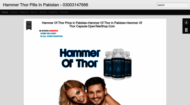 hammerthorpillsinpakistan.blogspot.com