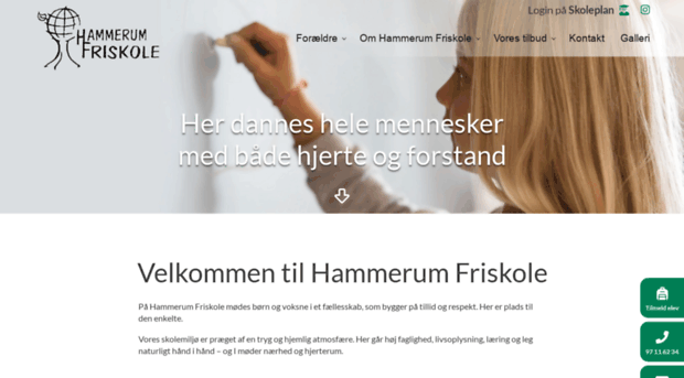 hammerumfriskole.dk