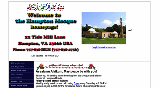 hamptonmosque.com