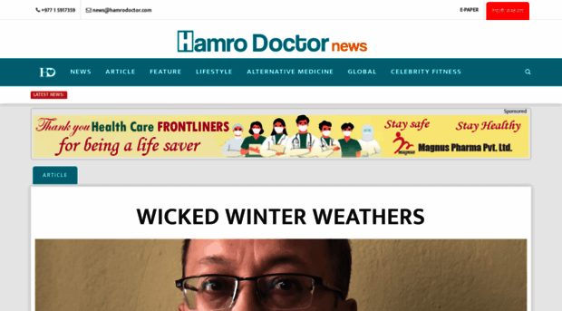 hamrodoctornews.com