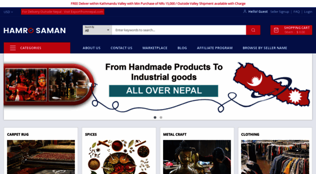 hamrosaman.com