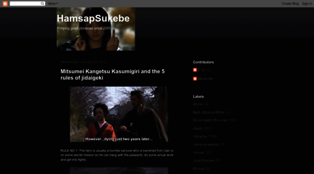 hamsapsukebe.blogspot.sg