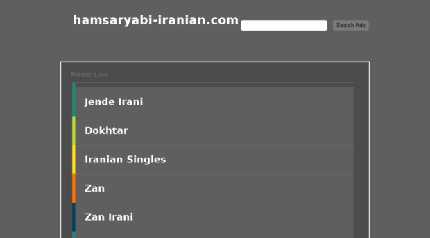 hamsaryabi-iranian.com
