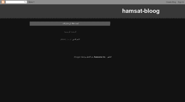 hamsat-bloog.blogspot.com