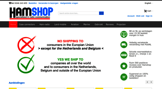 hamshop.com