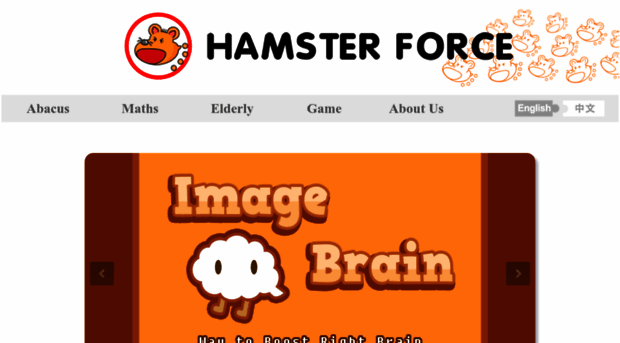 hamsterforce.com