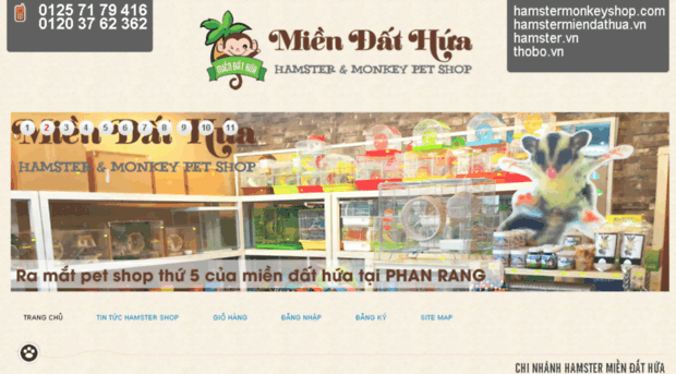 hamstermonkeyshop.com