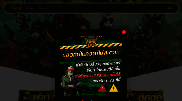 hamweather.net