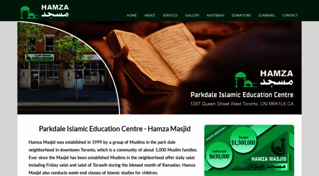 hamzamasjid.com