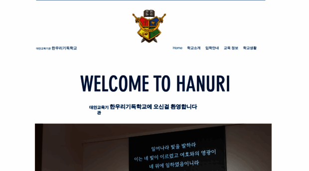 han153.com