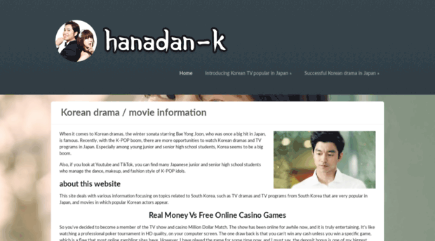 hanadan-k.com