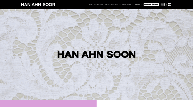 hanahnsoon.com