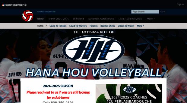 hanahouvolleyballclub.com