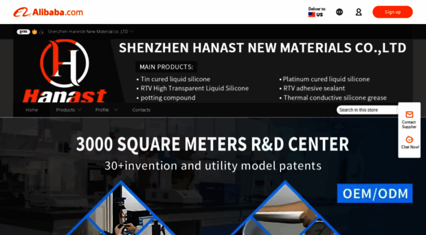 hanastsilicone.en.alibaba.com