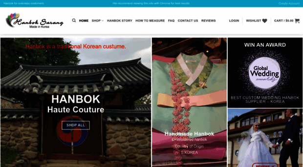 hanboksarang.com