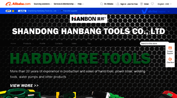 hanbontools.en.alibaba.com