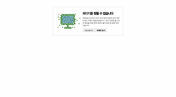 hanbori.com