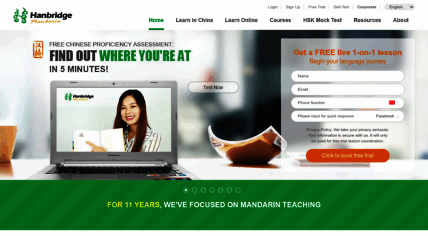 hanbridgemandarin.com