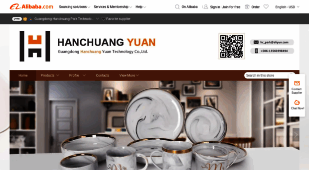 hanchuang.en.alibaba.com